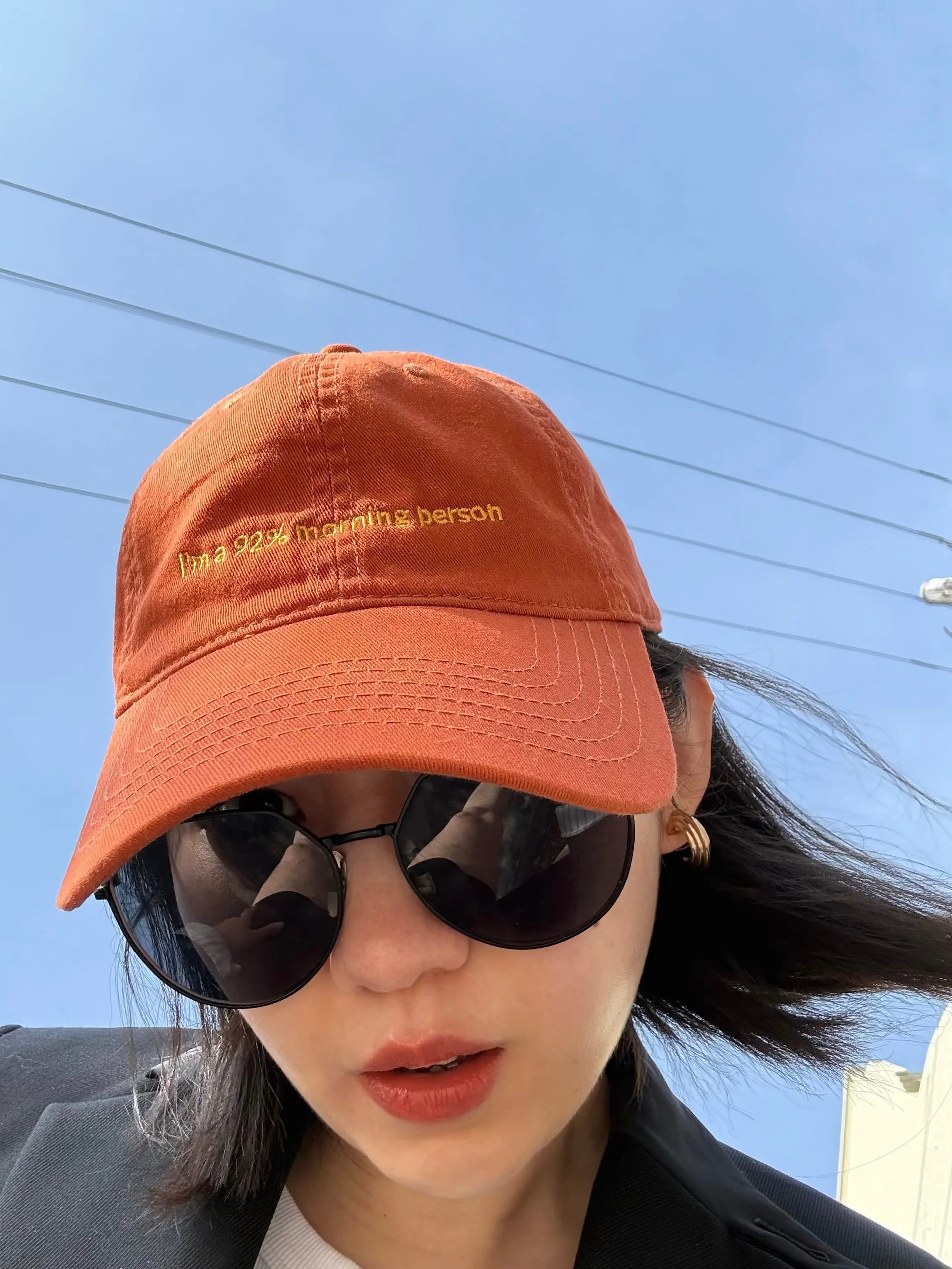Ms Morning Cap Ms Morning