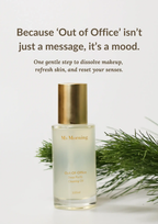 Out Of Office Deep Purify Cleansing Oil (Oil-Based Makeup Remover + Cleanser)