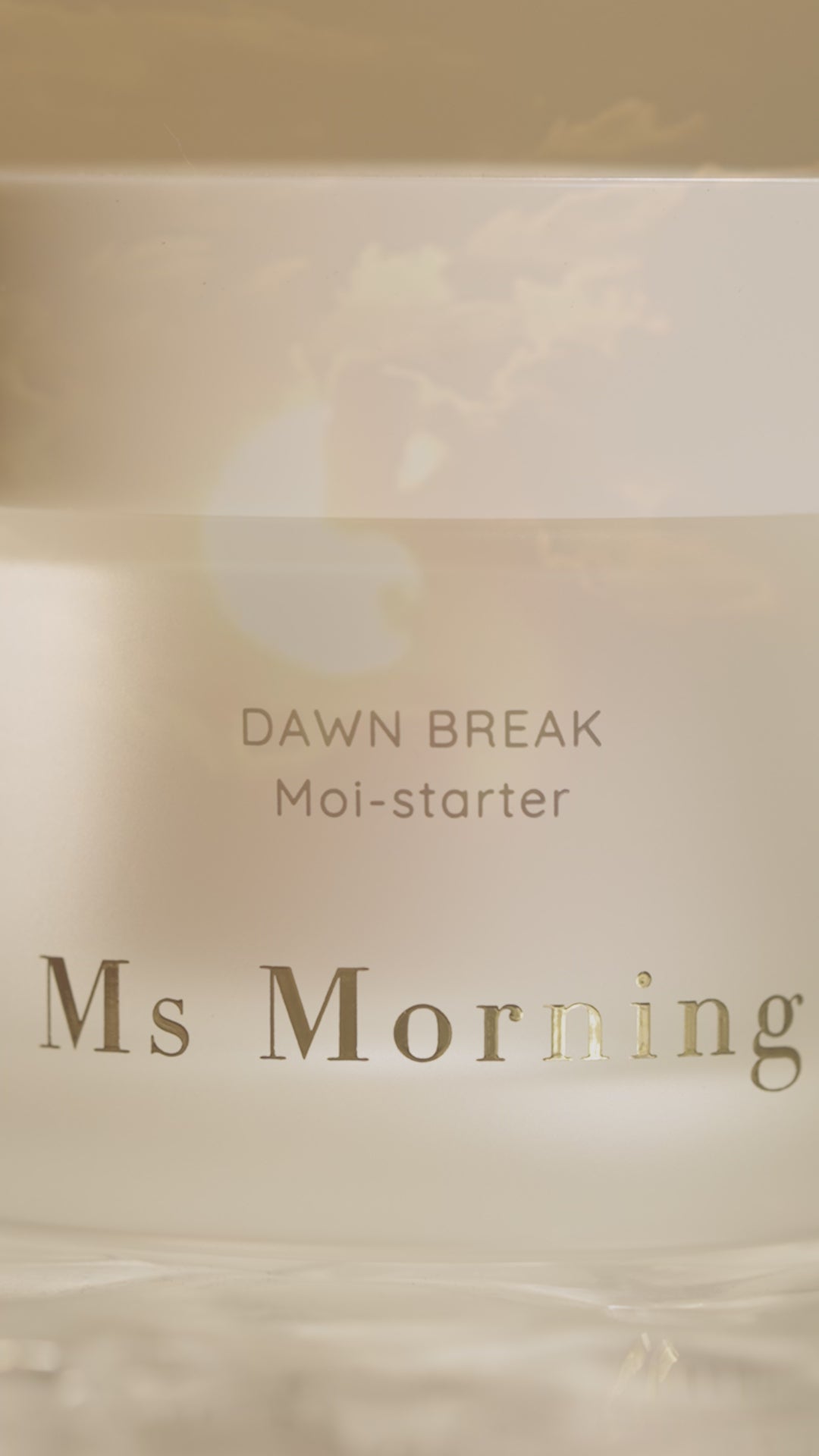 Morning Routine Set | Super Easy